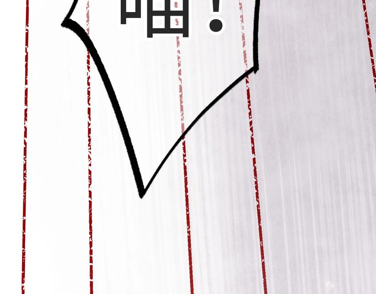 第8话  不要爱上我20