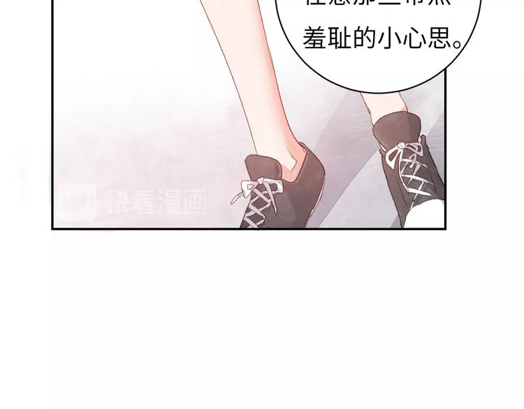 第2话 被黑幕了216