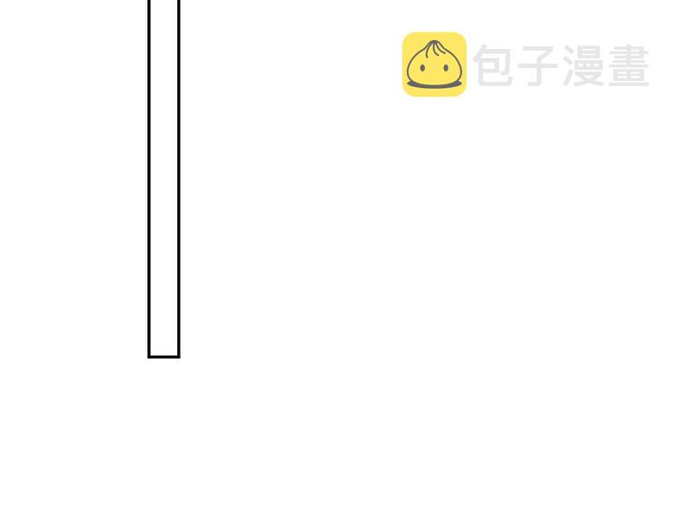 第6话 你说让我干什么？！189