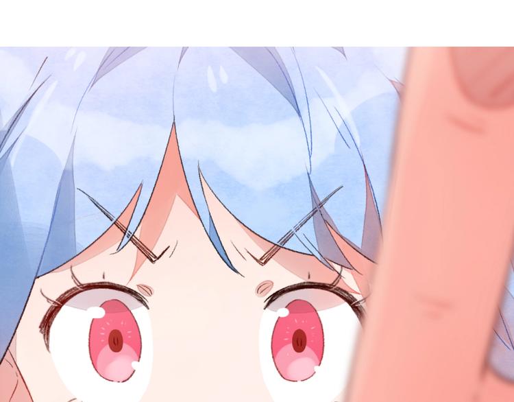 序章 读心少女很烦恼1