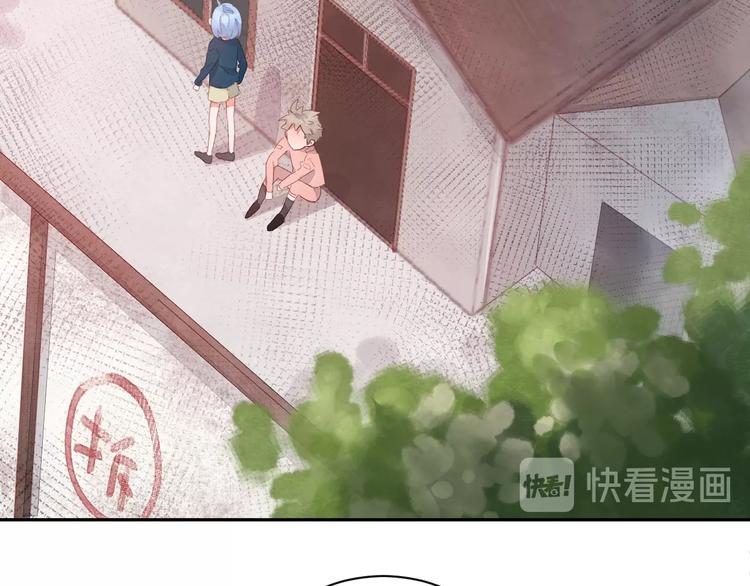 第9话 吸猫的正确姿势93