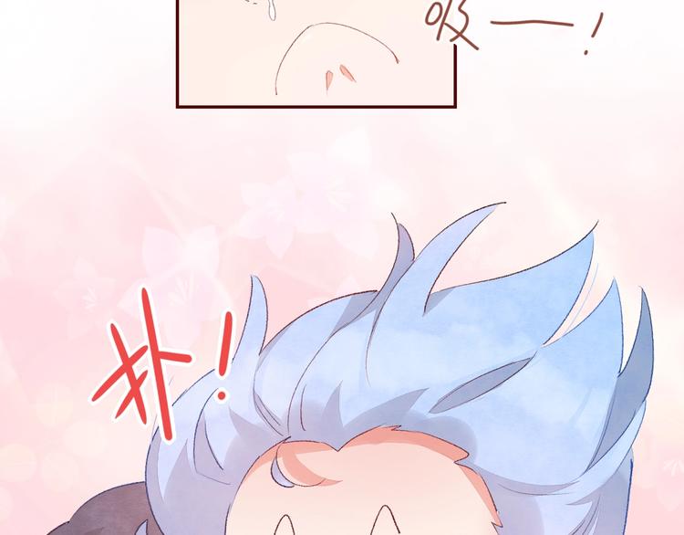 第6话 你说让我干什么？！21