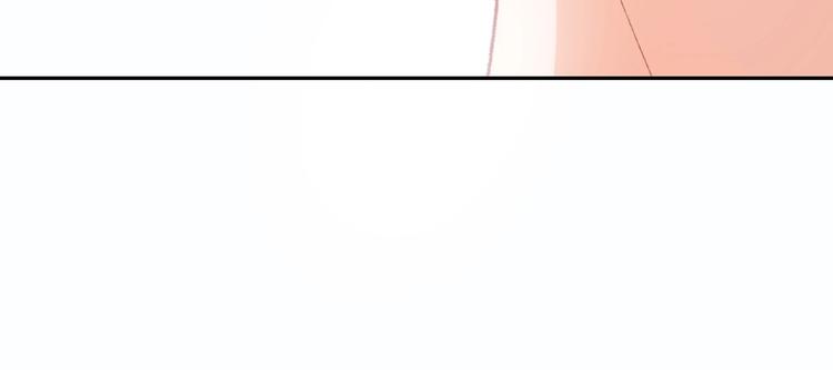 第8话  不要爱上我177