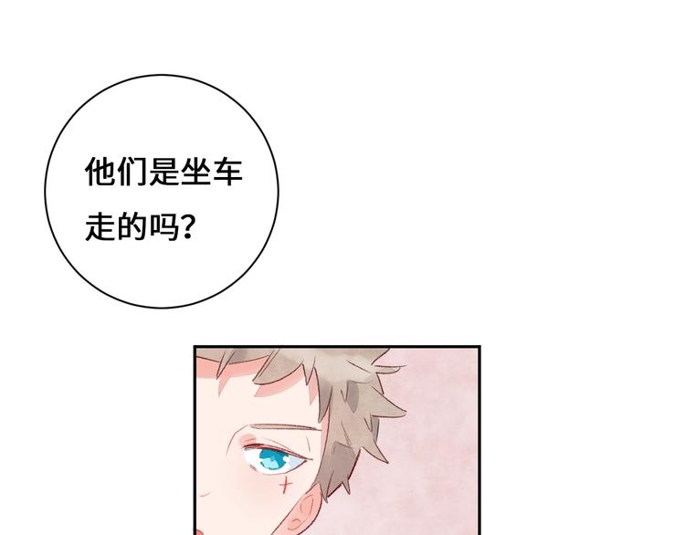 第10话 地下收容所46