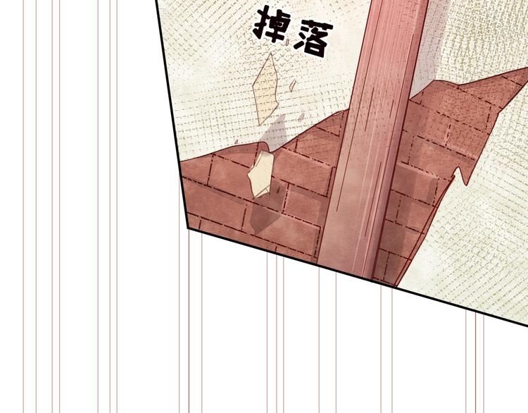 第9话 吸猫的正确姿势148