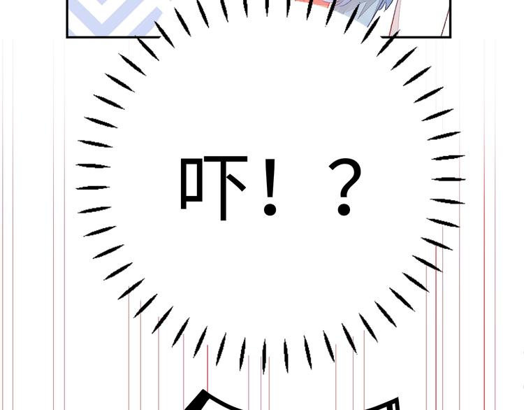 第4话 面对敌视125
