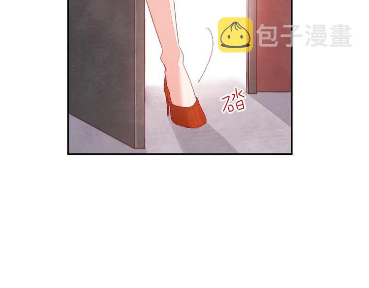 第6话 你说让我干什么？！159