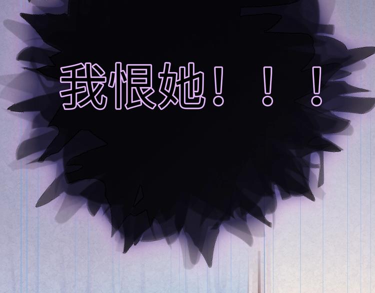 第4话 面对敌视156
