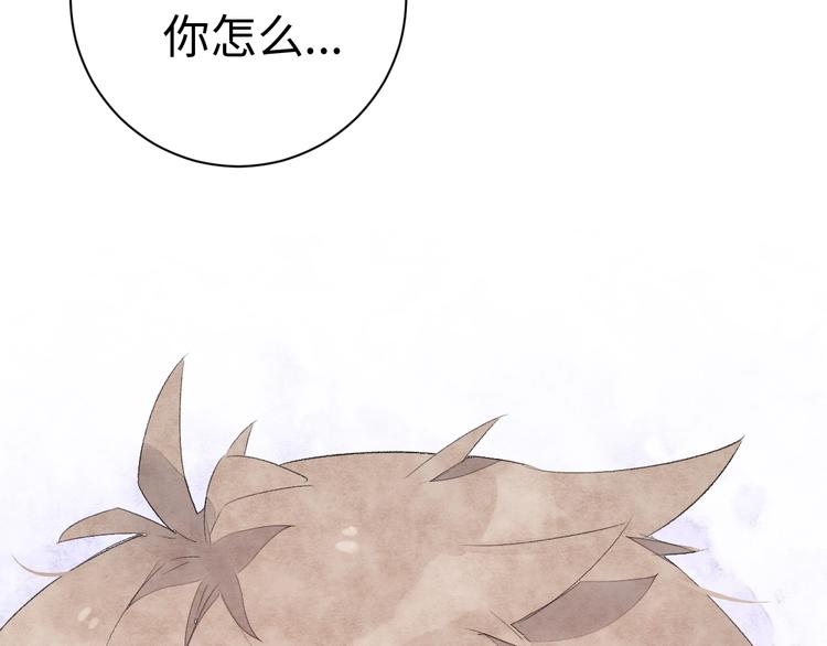 第4话 面对敌视248