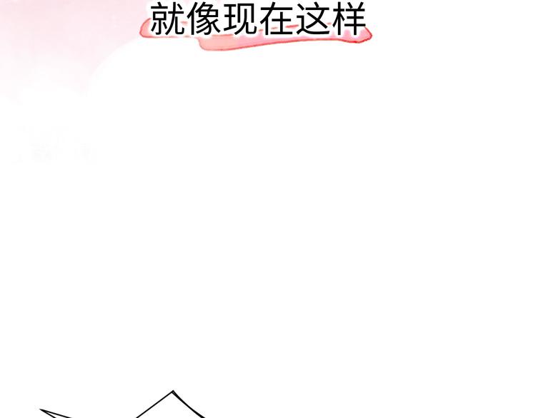 第5话 从天而降的他162