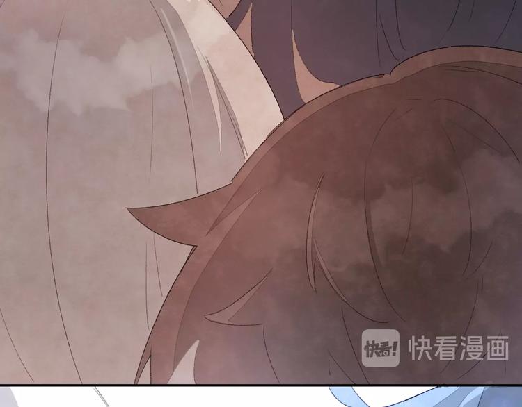 第5话 从天而降的他9