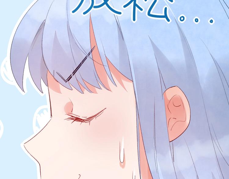 第7话 第一个委托227