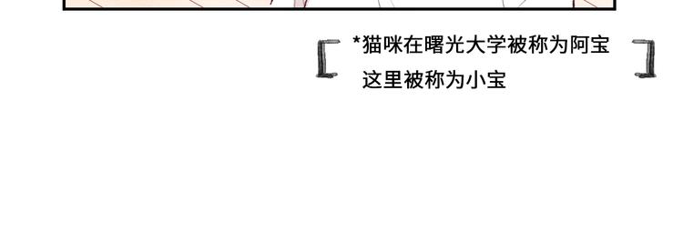 第10话 地下收容所96