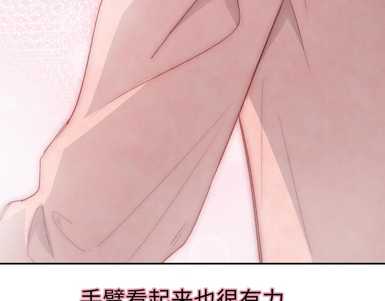第7话 第一个委托157