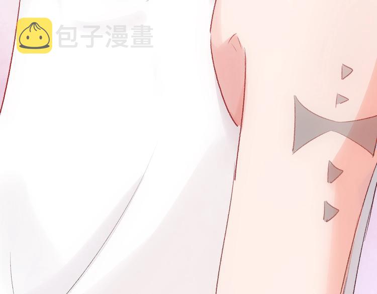 第6话 你说让我干什么？！174