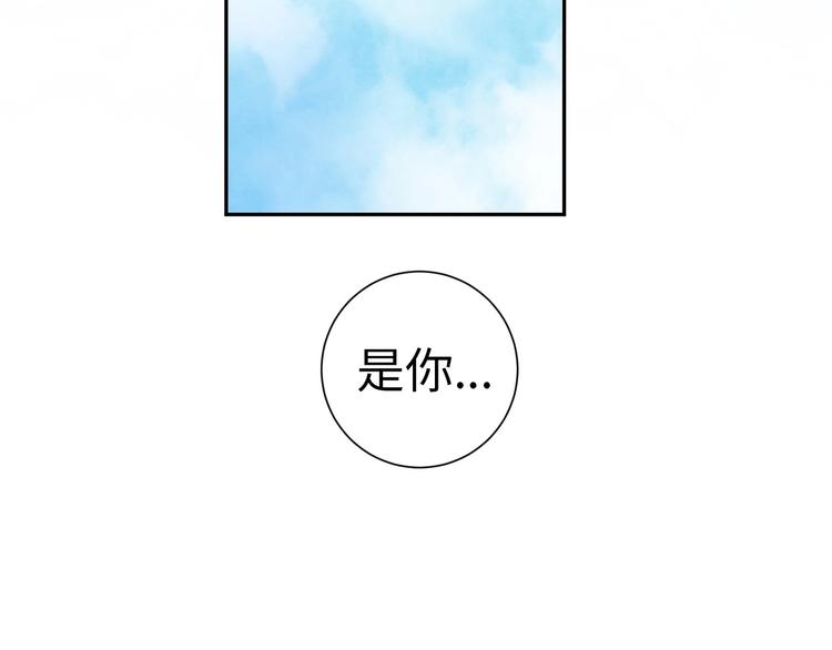 第2话 被黑幕了47