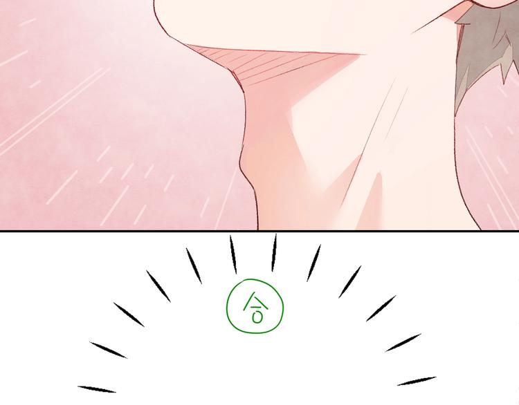 第6话 你说让我干什么？！156