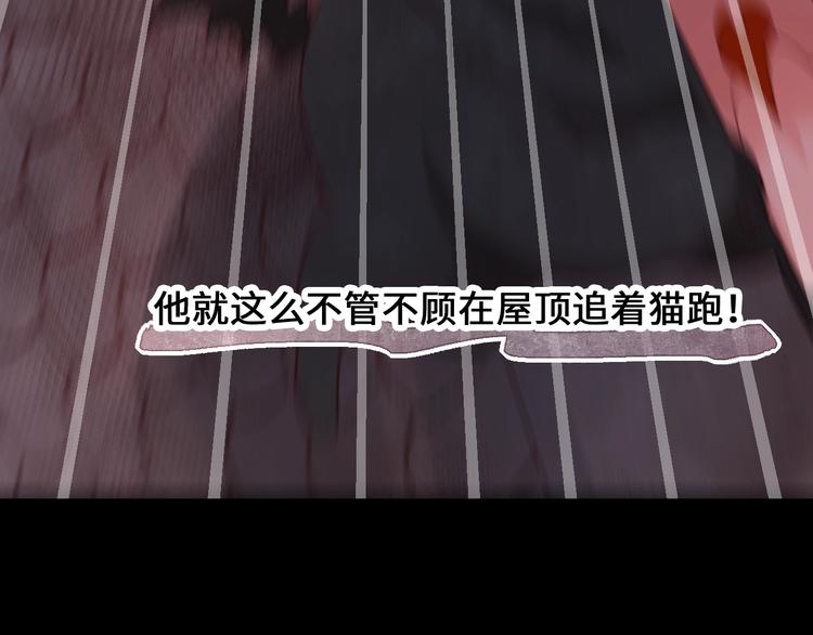 第10话 地下收容所64
