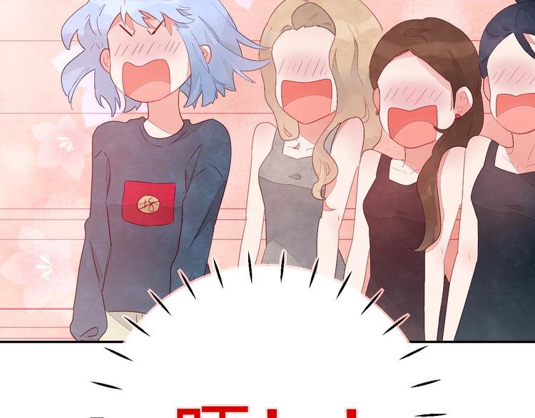第6话 你说让我干什么？！186
