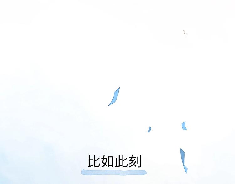 第2话 被黑幕了28