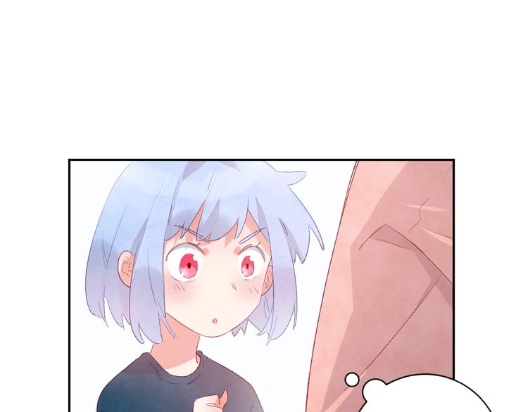 第7话 第一个委托140