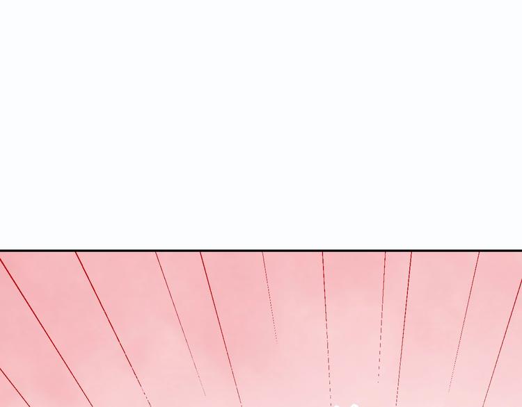 第7话 第一个委托178