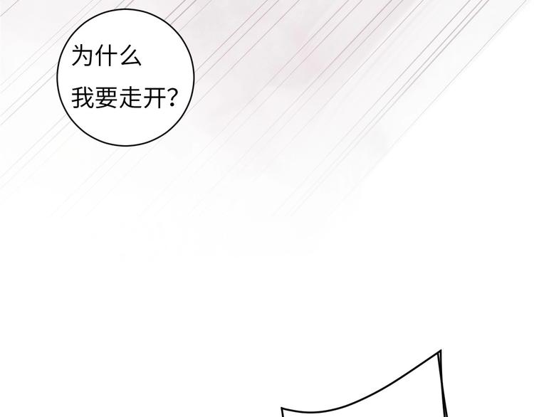 第2话 被黑幕了124