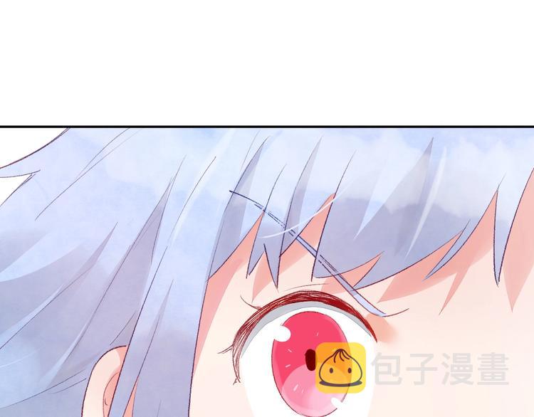 第6话 你说让我干什么？！76