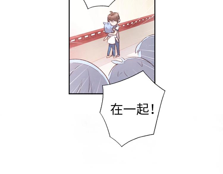 第1话 我变怂了135