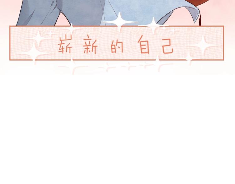 第1话 我变怂了211