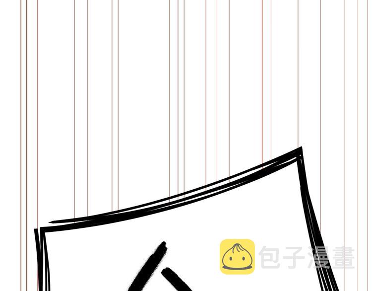 第4话 面对敌视162