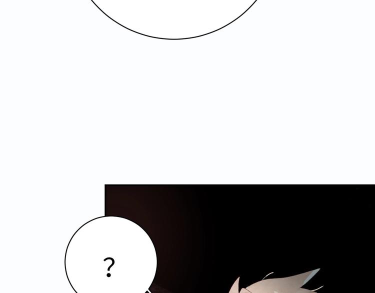 第7话 第一个委托29