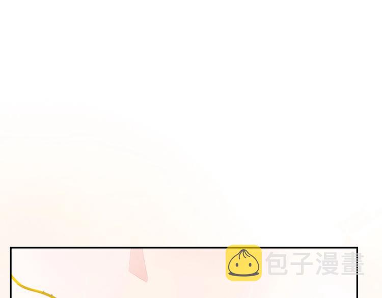 第6话 你说让我干什么？！167