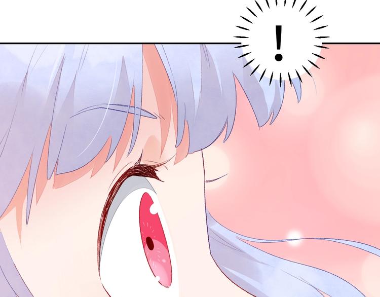 第5话 从天而降的他108