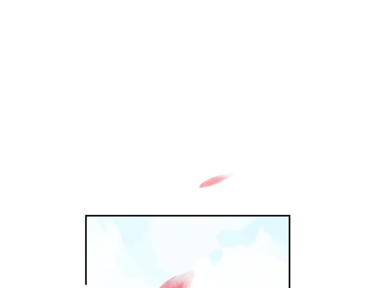 第1话 我变怂了290