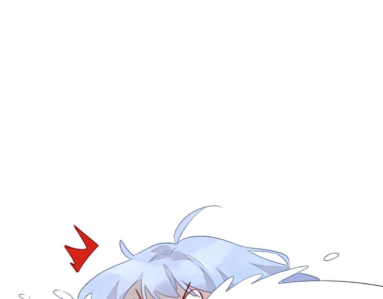 第5话 从天而降的他148