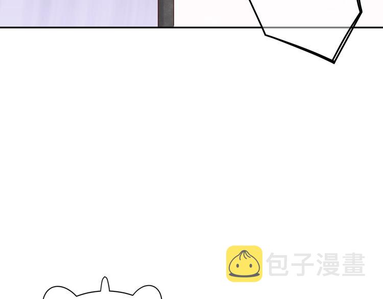 第6话 你说让我干什么？！134