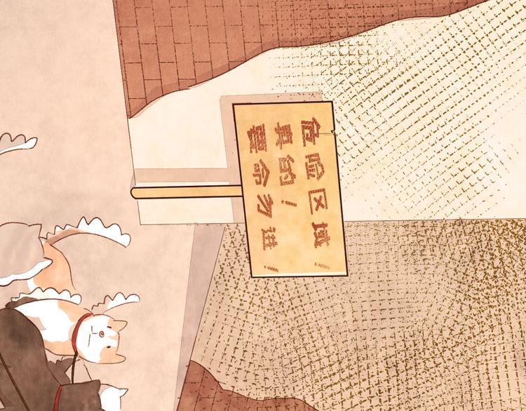 第10话 地下收容所40