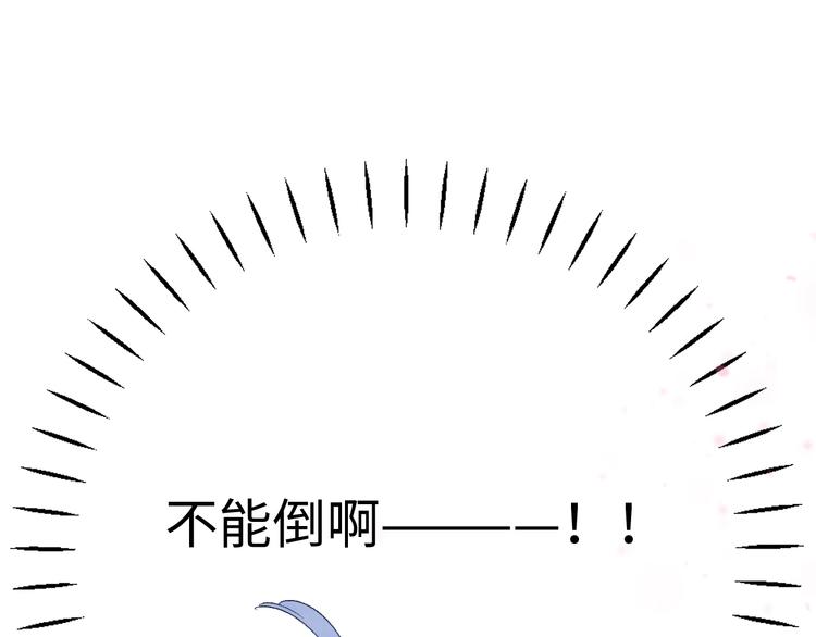 第4话 面对敌视217