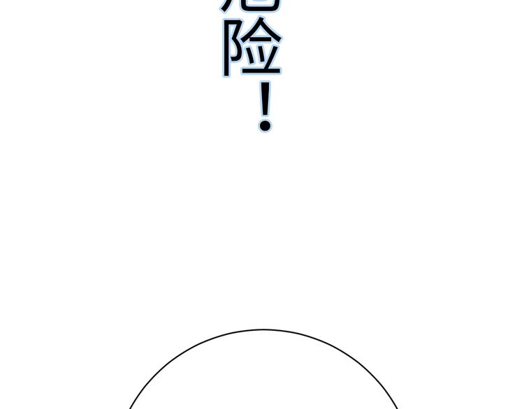 第4话 面对敌视83