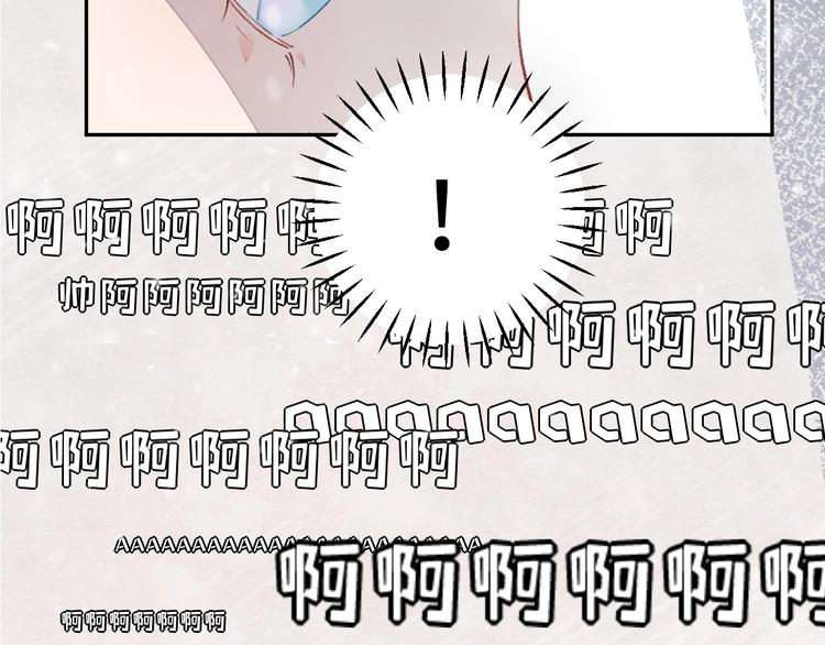 第1话 我变怂了273