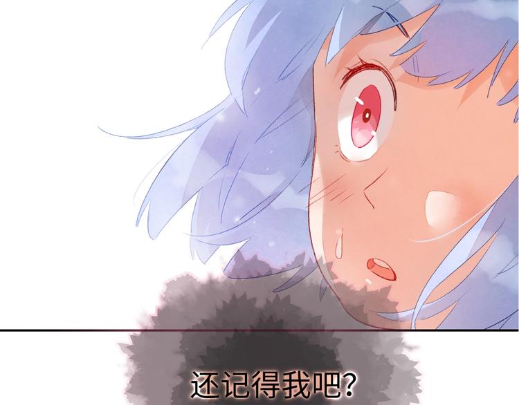 第2话 被黑幕了21