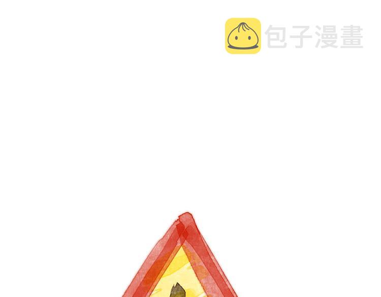 第6话 你说让我干什么？！30