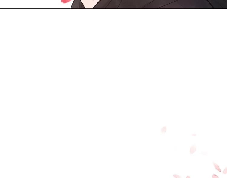 第1话 我变怂了297