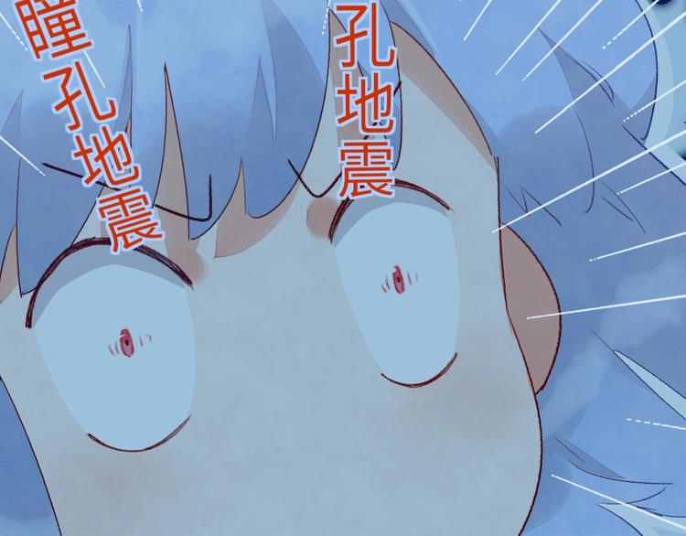 第2话 被黑幕了162