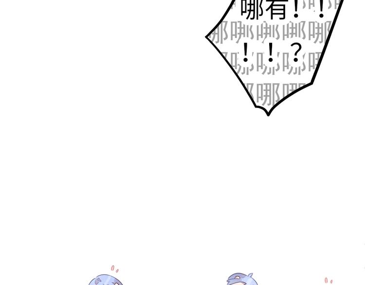 第1话 我变怂了111