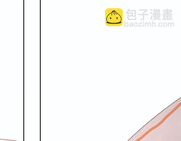 第7话 第一个委托16