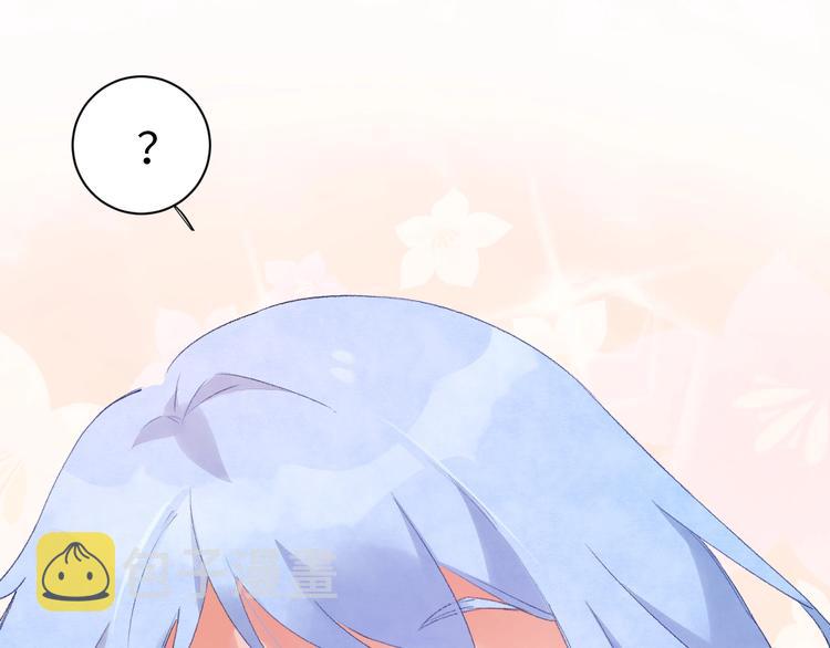 第6话 你说让我干什么？！50