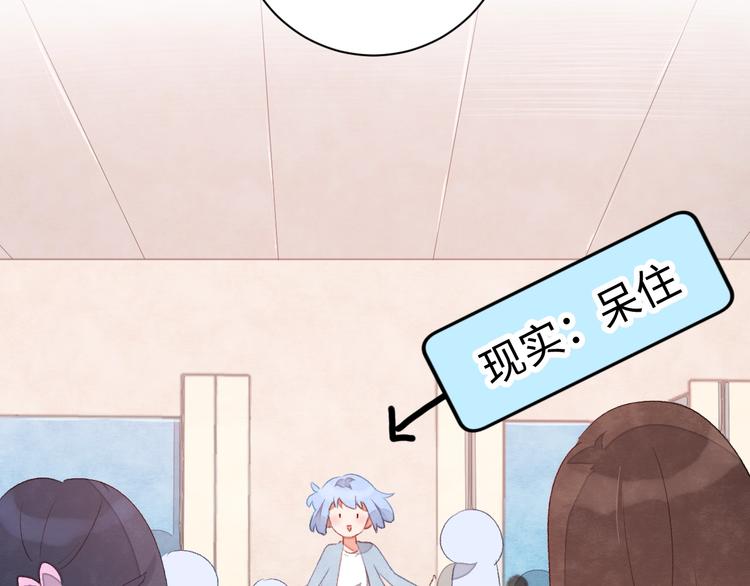 第4话 面对敌视191
