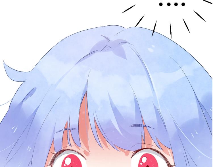 第6话 你说让我干什么？！18